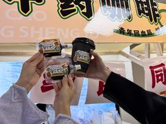 -盛京大奥莱(沈阳奥体店)