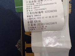 -美年大健康慈铭体检(黄浦分院)