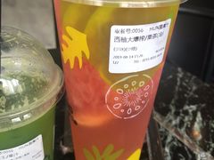 -混果汁(福田领展中心城店)