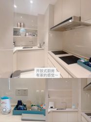 -悦芽母婴护理月子中心(凤起潮鸣府店)