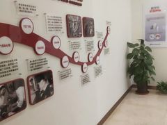 -优诺口腔·VIP尊享中心(爱建机构)