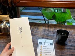 -银米·云南传统过桥米线(双廊黑金冠店)