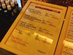 -康友四季(星汇广场店)