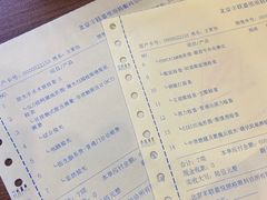 -嘉悦丽格眼科(丰联广场店)