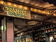 -Alimentari Grande(东湖路店)