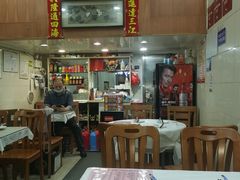 -茂隆餐厅(进贤路店)