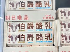 -山姆会员商店(南昌店)