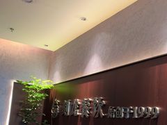 -龙宴海鲜城(经中路店)