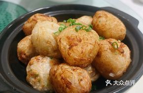 Hakka Radish Dumpling Stew