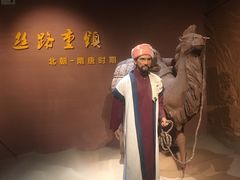 -宁夏博物馆
