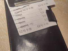 -万岁寿司(芳村店)