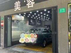 -CJ车体工作室·洗车·贴膜·美容