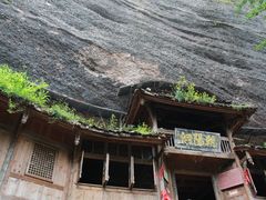 -青城山