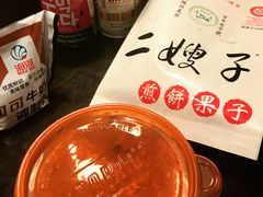 -清真·二嫂子煎饼果子(鼓楼旗舰形象店)