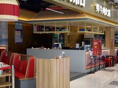 -永旺梦乐城(常熟新区店)