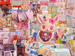 -egggcellent舒芙芮