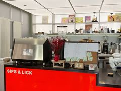 -Sips&Lick茶兰咖啡(五道口店)