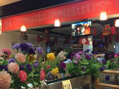 -袁记串串香(人民公园店)