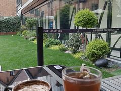 -一尺花园(安和花园店)