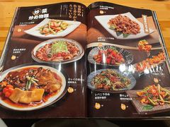-晶吉·居酒屋·烧鸟·生鱼饭(中山区民主广场店)