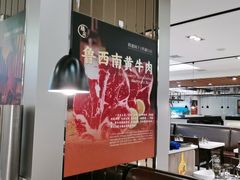 -腾阁自助餐厅(朝林广场店)