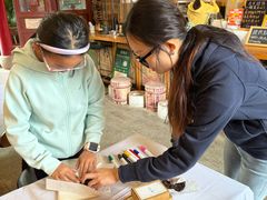 -MAP CHA普洱茶馆(翠湖店)