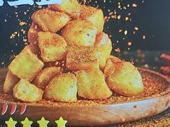 -周签签锅巴土豆(建设路总店)