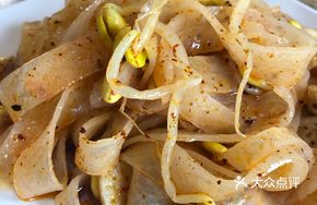 Zhang Jun's Hand-Rolled Noodles