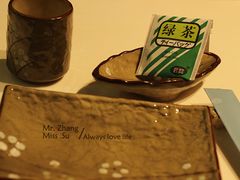 -晴季寿司(红旗街万达店)