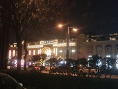 -王府井奥莱临潼小镇(临潼店)