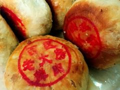 android_upload_pic-西区老大房(愚园路店)