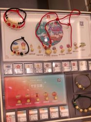 -结绳记(朝阳大悦城店)