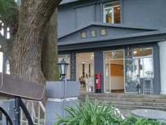 android_upload_pic-鼓浪屿琴海庄园海景酒店