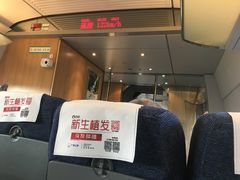 -岳阳东站