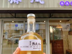 -椿风·养身茶饮(吉大店)