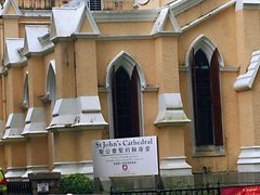 -圣约翰座堂