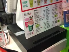 -鲜果时间·果蔬茶(赛格负二层店)