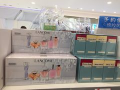 -关西国际机场直营免税店
