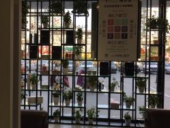 -Tmix 潮牌美发造型