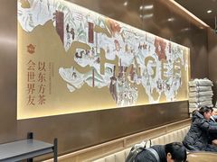 -霸王茶姬(凯德大峡谷店)