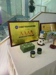 -杭州奥拉克医疗美容门诊部