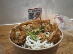 -非遗·十八曲鱼饺(西马总店)