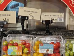 -blt精品超市(上海杨浦合生汇店)