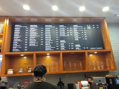 -爸爸糖手工吐司(苏州环球188店)