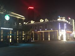 -南城十里潮汕鲜牛火锅·鲜虾生滚粥(融汇老商埠店)