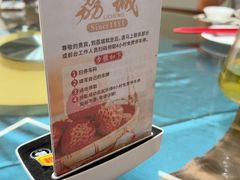 -荔城生鲜盛宴(番禺旗舰店)
