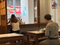 -永丰面馆(汉口路店)