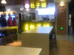 -西苑美食城(龙湖星悦荟店)