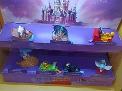 -麦当劳(贵和购物中心B1店)