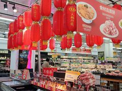 -沃尔玛超市(北大街店)